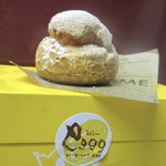 えぐぅ～カフェ - 幸せたまごのシュークリーム