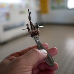 あんでるせん - 
