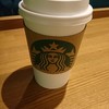 スターバックス コーヒー 羽生パーキングエリア（下り線）店