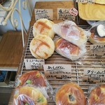ばたこぱん 鶴川 パン 食べログ