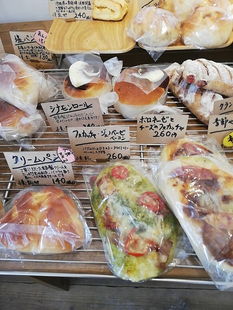 ばたこぱん 鶴川 パン 食べログ