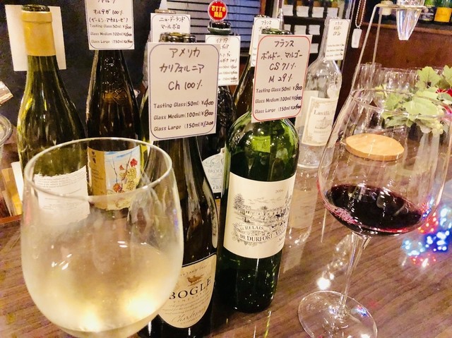 Wine Tasting Room Lu Nomi D Amaya 三宮 洋酒吧 食べログ 繁體中文 Wine Tasting Room Lu Nomi D Amaya 三宮 洋酒吧 食べログ 繁體中文