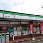 ファミリーマート - 外観写真:外観です