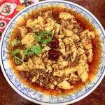 大衆中遊華食堂 八戒 - 四川麻婆豆腐