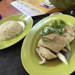 Tian Tian Hainanese Chicken Rice Maxwell Branch - 