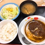 Matsuya - ブラウンソースハンバーグ定食(590円)