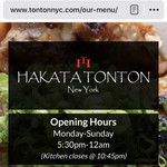 HAKATA TONTON - 