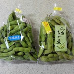 高誠商店 - 料理写真:￥235（左）と￥195