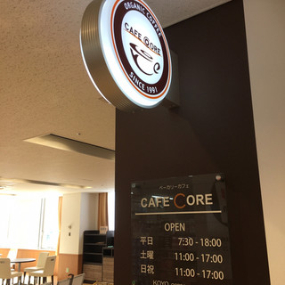 横浜市栄区桂町でおすすめのグルメ情報をご紹介 食べログ 横浜市栄区桂町でおすすめのグルメ情報をご紹介 食べログ