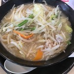 Gasuto - 1日分の野菜のベジ塩タンメン　755円