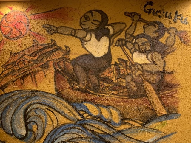 Aji no Doko Gusuku photo 4