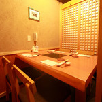 Kitashinchi Shichihou - 《2～4名様×2卓》テーブル個室