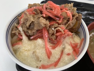 Yoshinoya - 