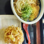 Marugame Seimen - 