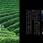 OMATCHA SALON 池袋PARCO