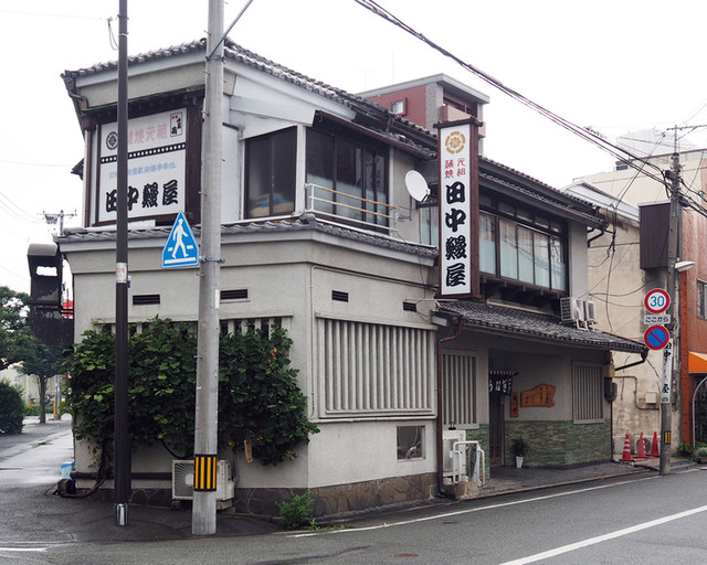 田中鰻屋 久留米 うなぎ 食べログ 田中鰻屋 久留米 うなぎ 食べログ