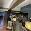 タリーズコーヒー 羽田空港第3ターミナル店