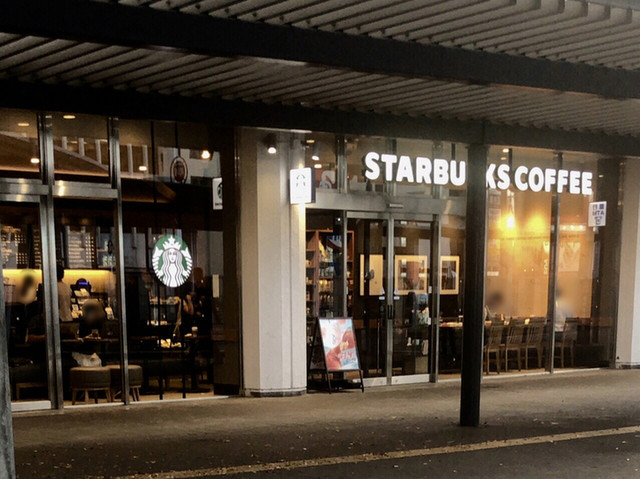 スターバックスコーヒー ビエラ大津店 大津 カフェ 食べログ