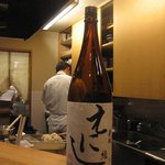 割烹はらだ - カウンター席で、調理を眺めながら。。。