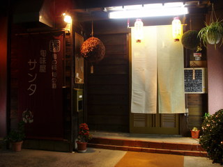 葛西の人気居酒屋 仕事帰りの一杯におすすめのお店9選 食べログまとめ