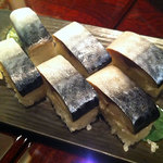 マルディッシュ - 