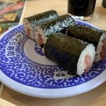 Muten Kurazushi - 