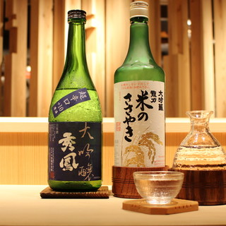 깔끔한 매운 맛의 "일본술"을 한 잔. 이것이 어른의 즐거움.