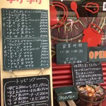 カレーハウス チリチリ - 