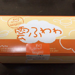 ル・パティシエ ヨコヤマ - 