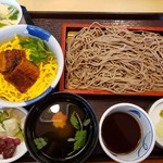 華屋与兵衛 - 