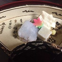 鍋と旬菜と京料理 花柳 - 