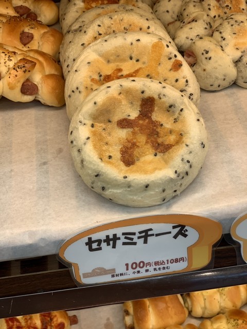 フランスベーカリー イーストモール店 - 帯広（パン）の写真