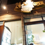 いちぎん食堂 - 