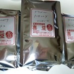 喜豆 - 料理写真:買った豆たち