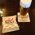 サッポロビール博物館 - 開拓使麦酒、単品お代わりに札幌カリーせんべいカリカリ付き