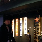 サッポロビール博物館 - 説明してくれます。