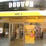 Dotoru Kohi Shoppu - 店舗入り口付近