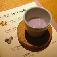 やさい家めい ルミネ横浜店 - 紫芋のスープ
