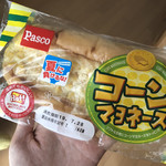 ファミリーマート - 料理写真: