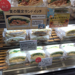 小麦と酵母 満 - 