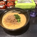 地獄の担担麺 天竜 蒲田店 - 天竜担担麺