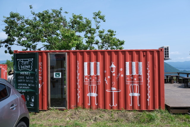 カフェ バルハー（cafe balher） - 洞爺湖町その他（カフェ）の写真