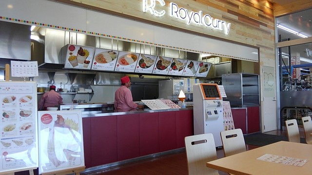 ロイヤルカリー 春日部店 藤の牛島 インド料理 食べログ