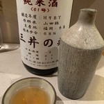 酒処佗助 - 