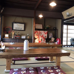 農家レストラン西野 - 