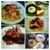 Nagaa - 