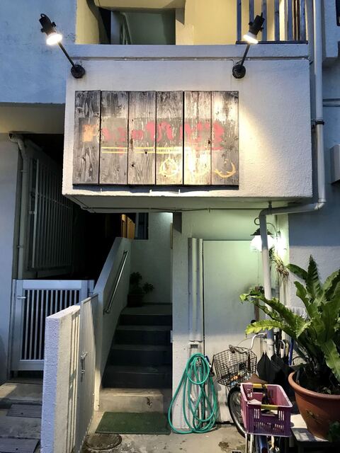 那覇 沖縄料理の居酒屋18選 海鮮 肉料理のおすすめ店 食べログまとめ