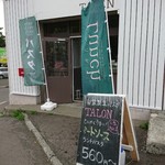 TALON - 看板