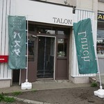 TALON - 入り口