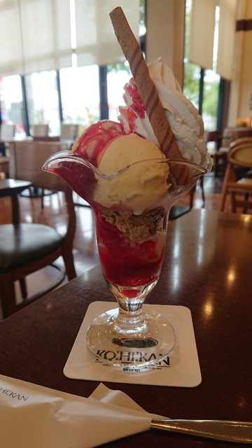 珈琲館 利府店 - 利府（カフェ）の写真